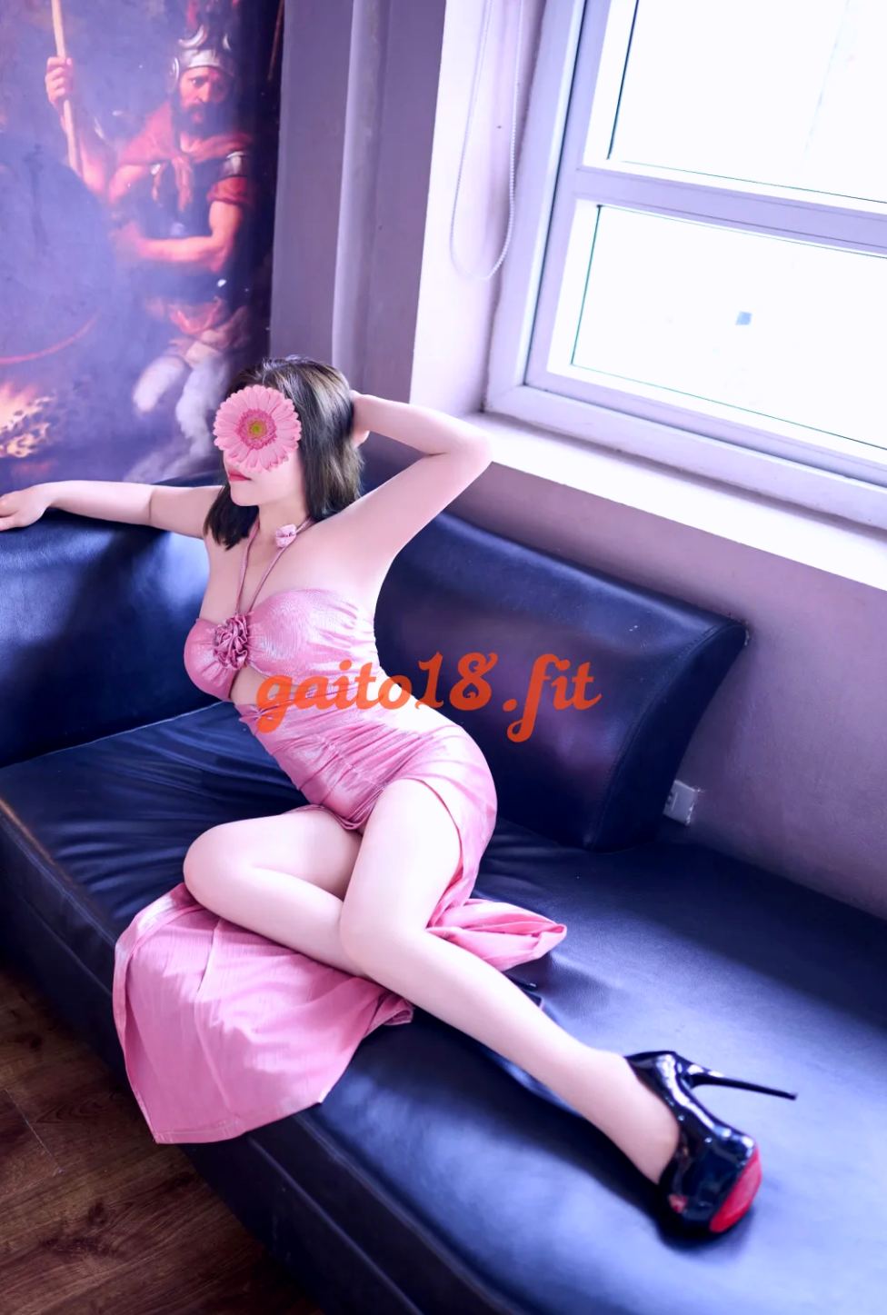 Thu Hồng – gái gọi Hà Đông